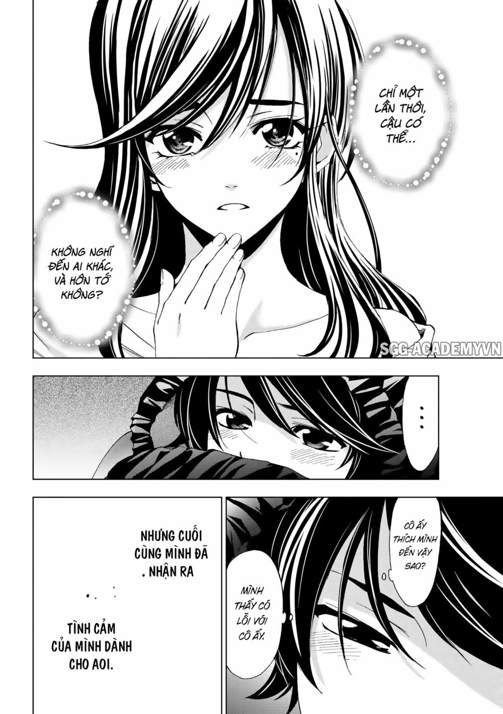 Fuuka: Chapter 119