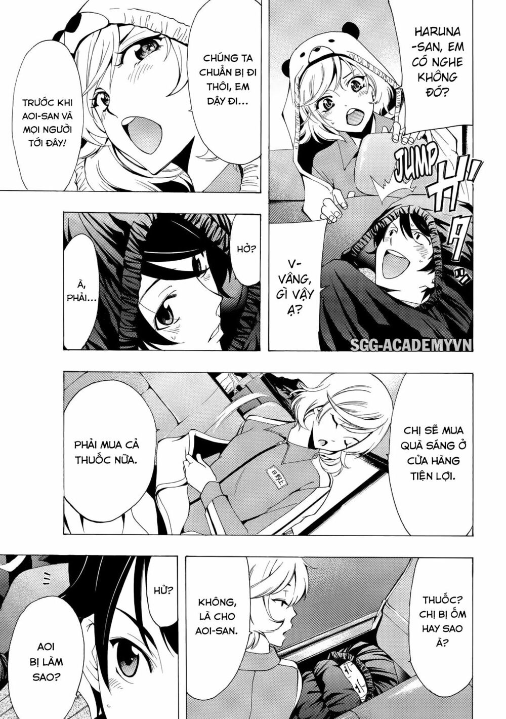 Fuuka: Chapter 119