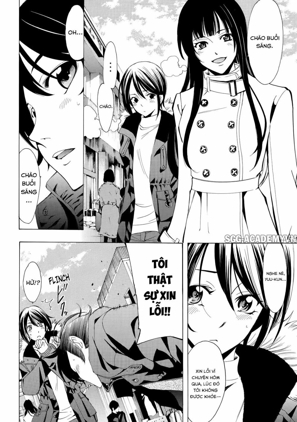 Fuuka: Chapter 119