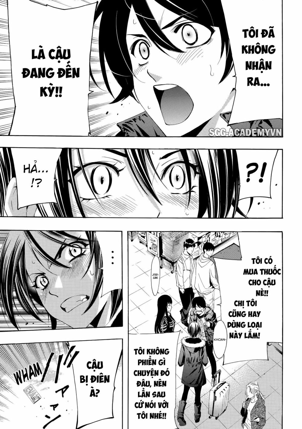 Fuuka: Chapter 119