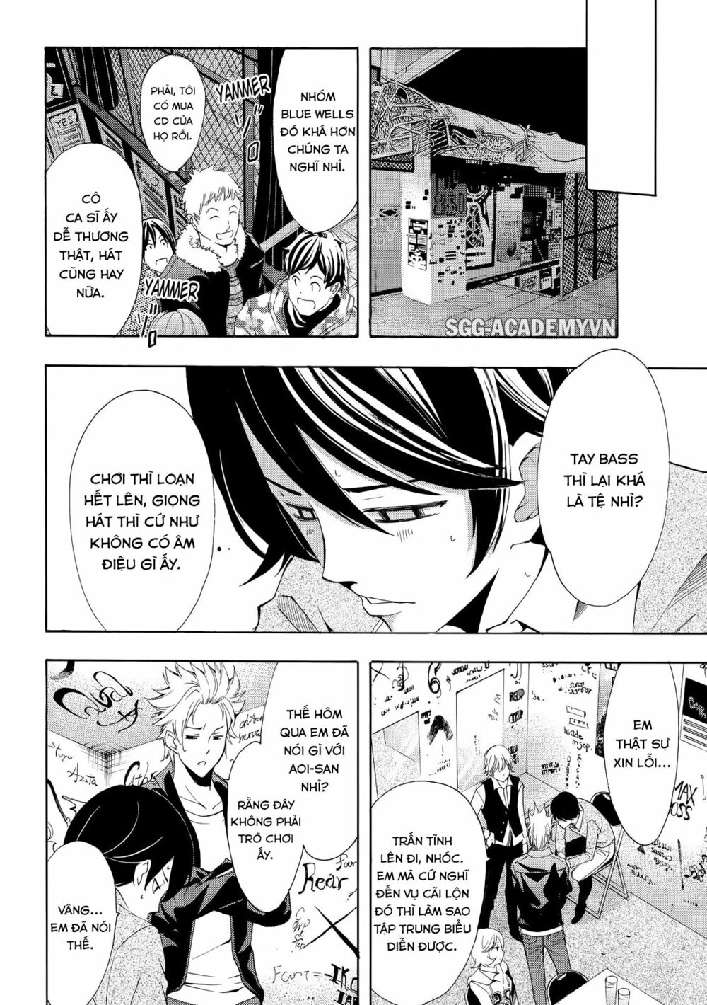 Fuuka: Chapter 119