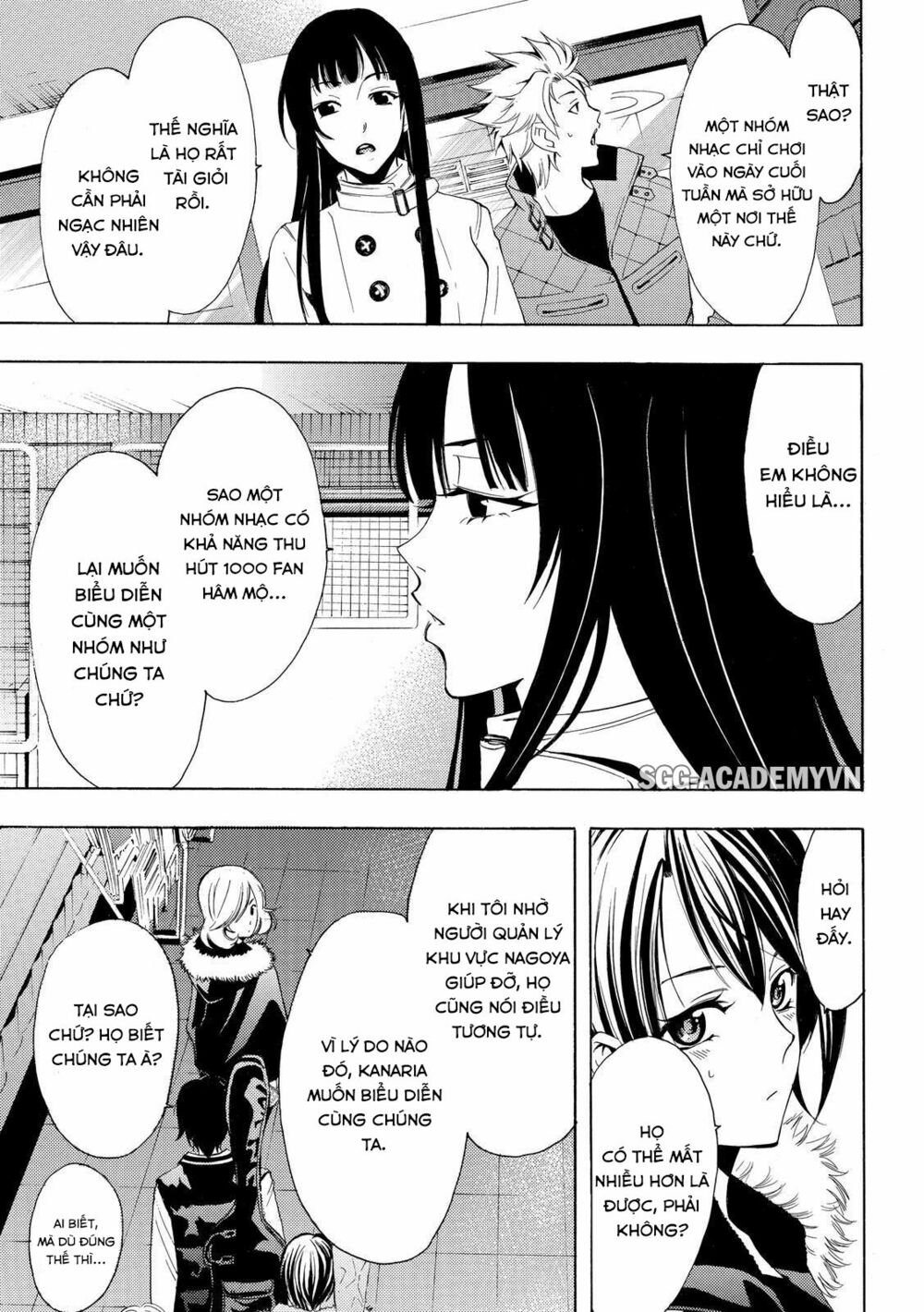 Fuuka: Chapter 123