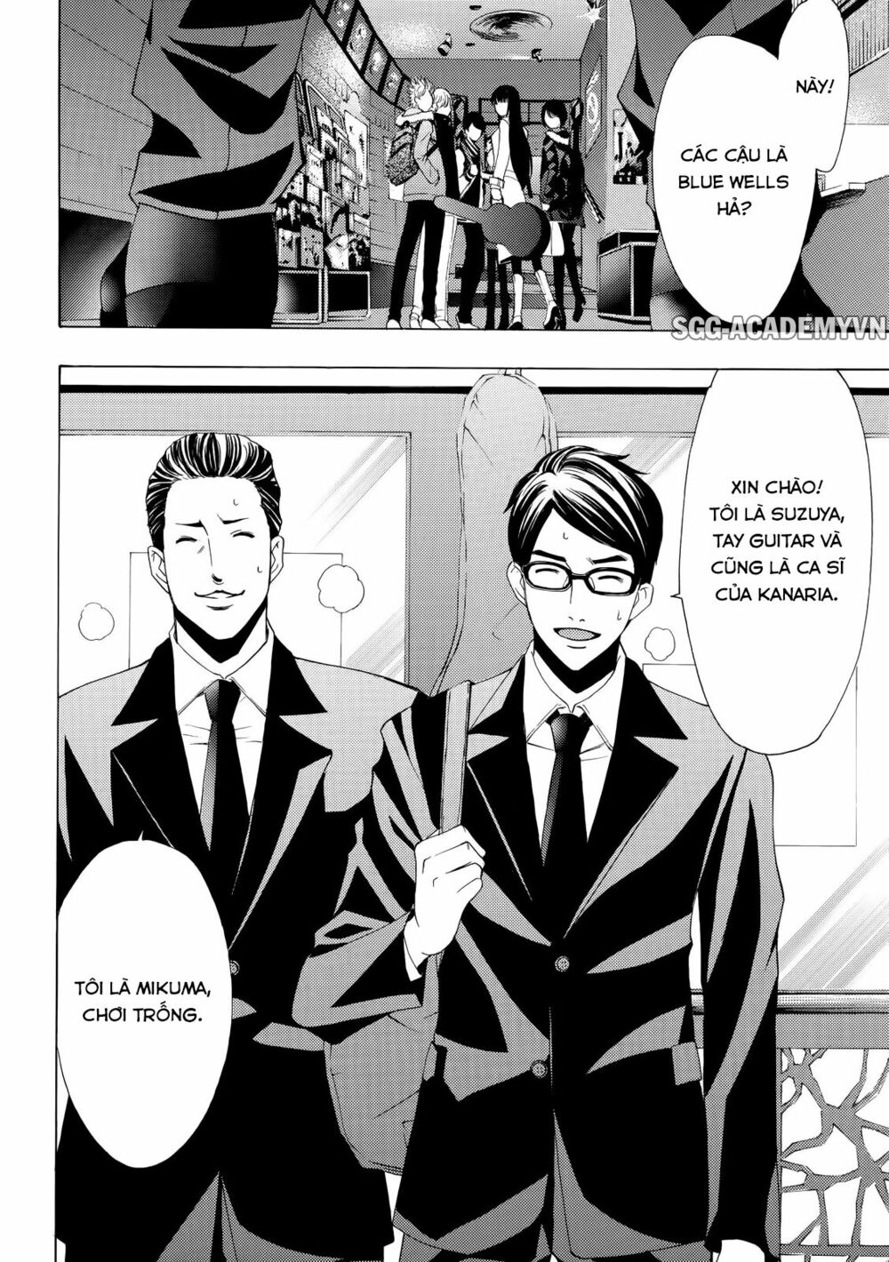 Fuuka: Chapter 123