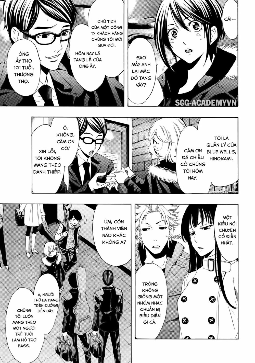 Fuuka: Chapter 123
