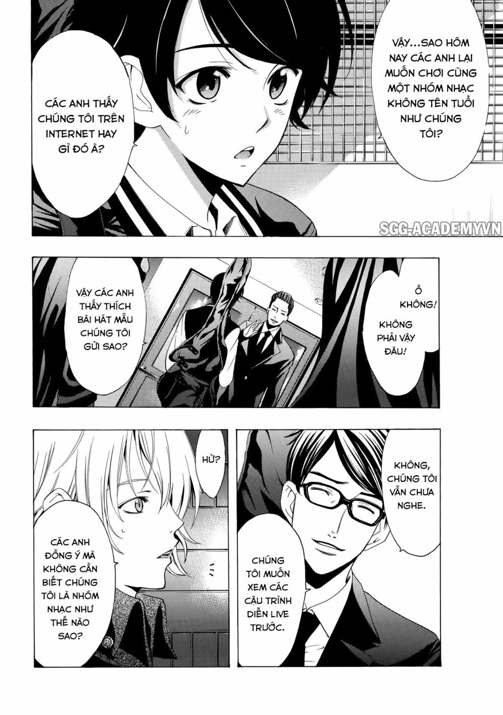 Fuuka: Chapter 123