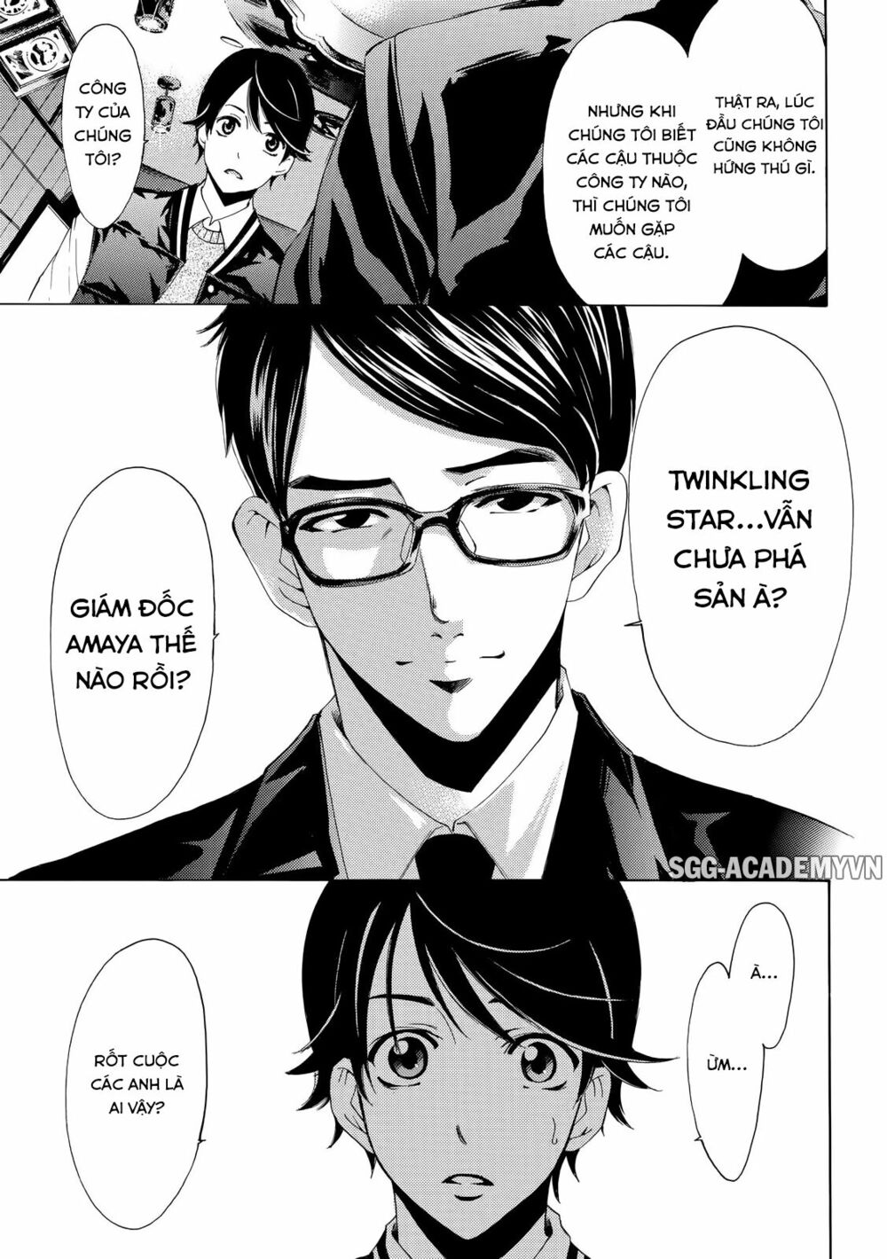 Fuuka: Chapter 123