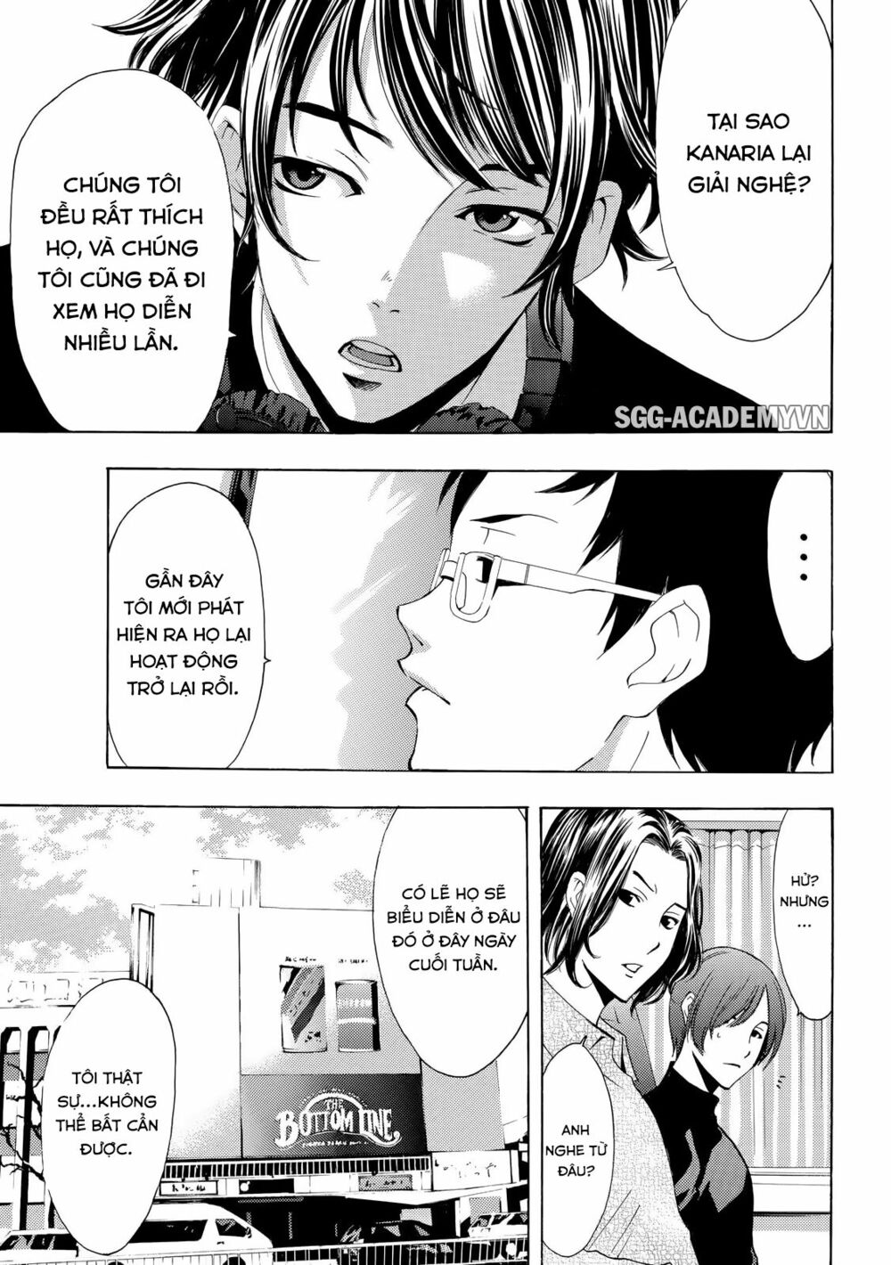 Fuuka: Chapter 123