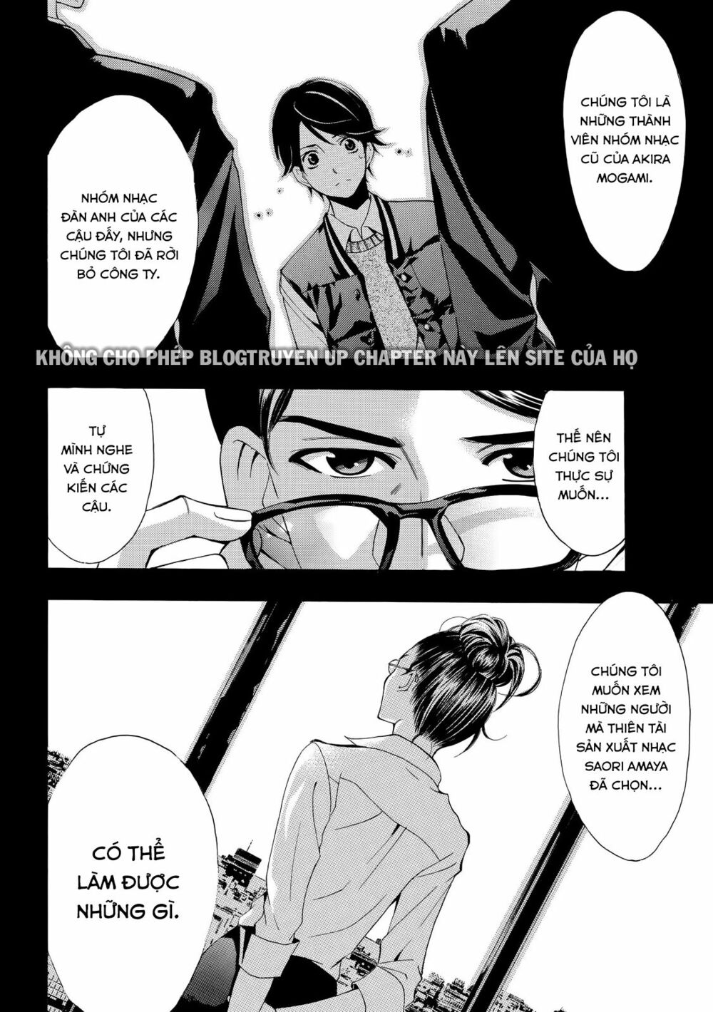 Fuuka: Chapter 123