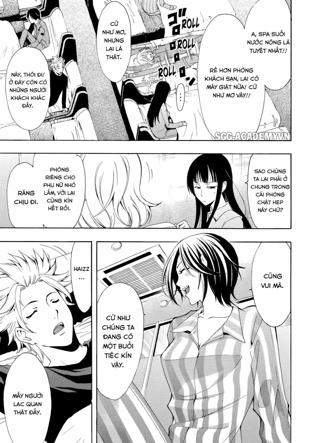 Fuuka: Chapter 123