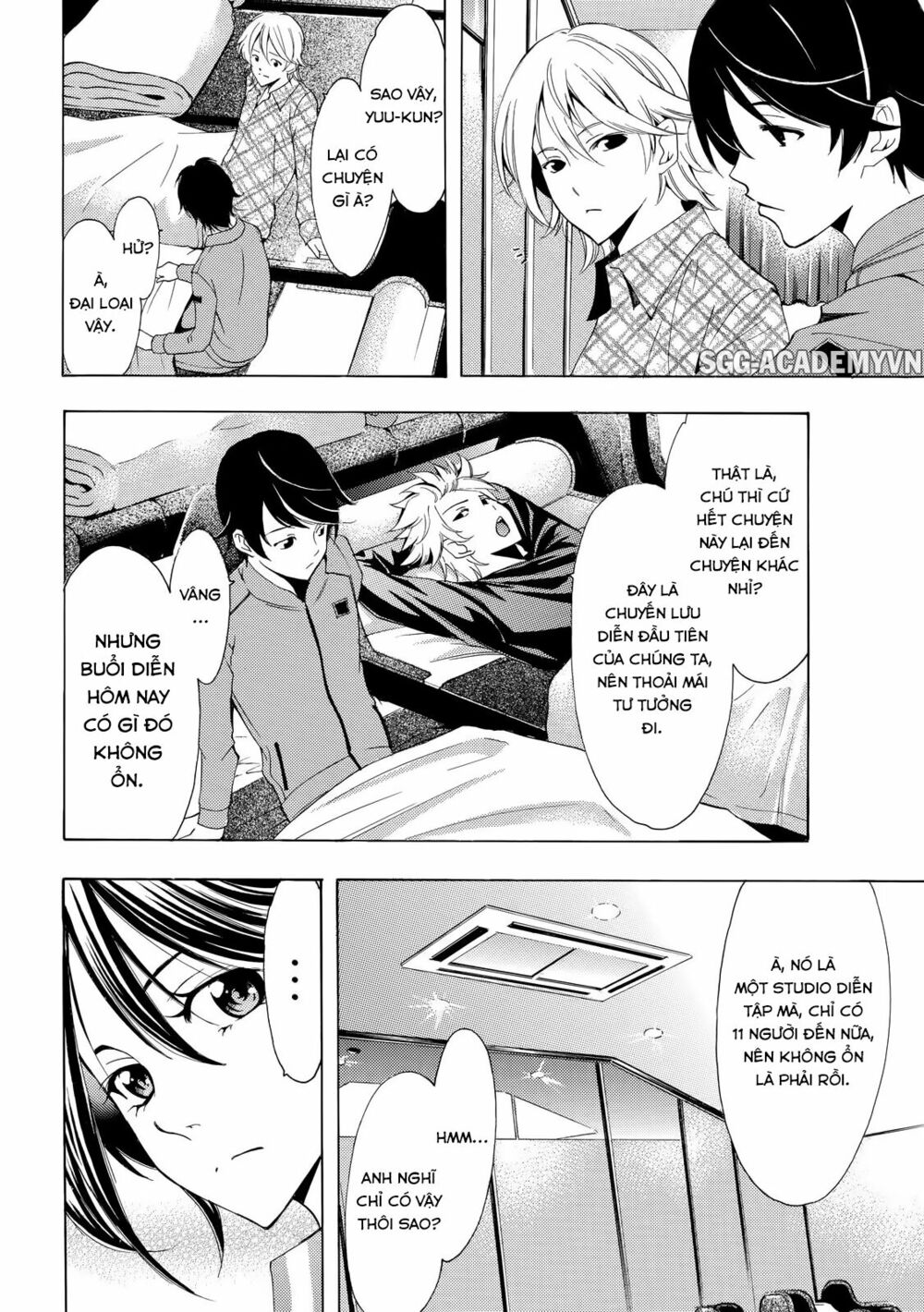 Fuuka: Chapter 123