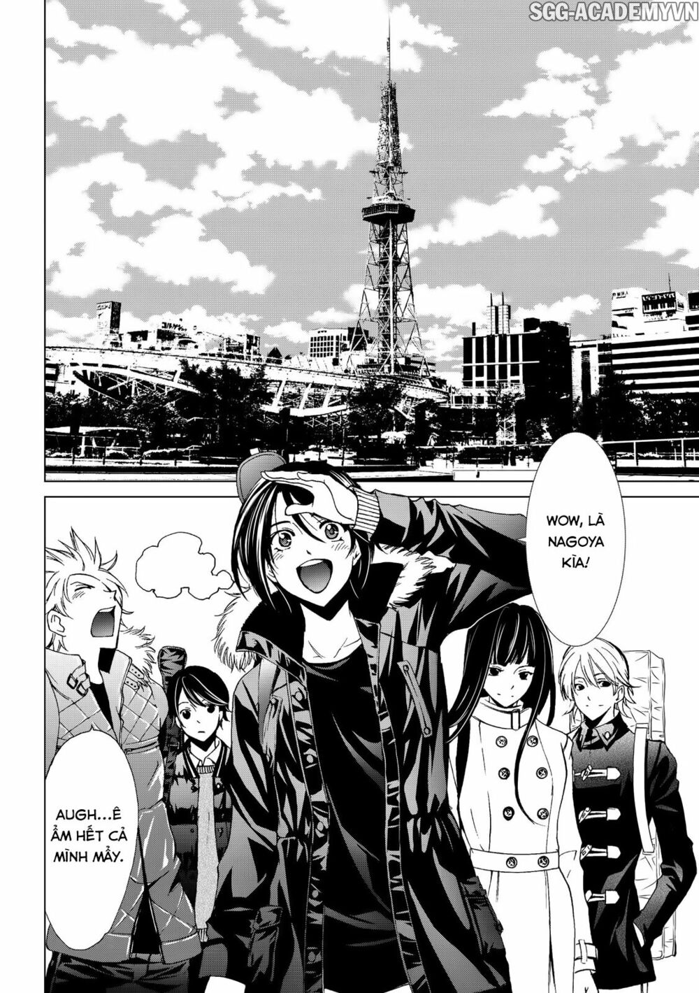 Fuuka: Chapter 123