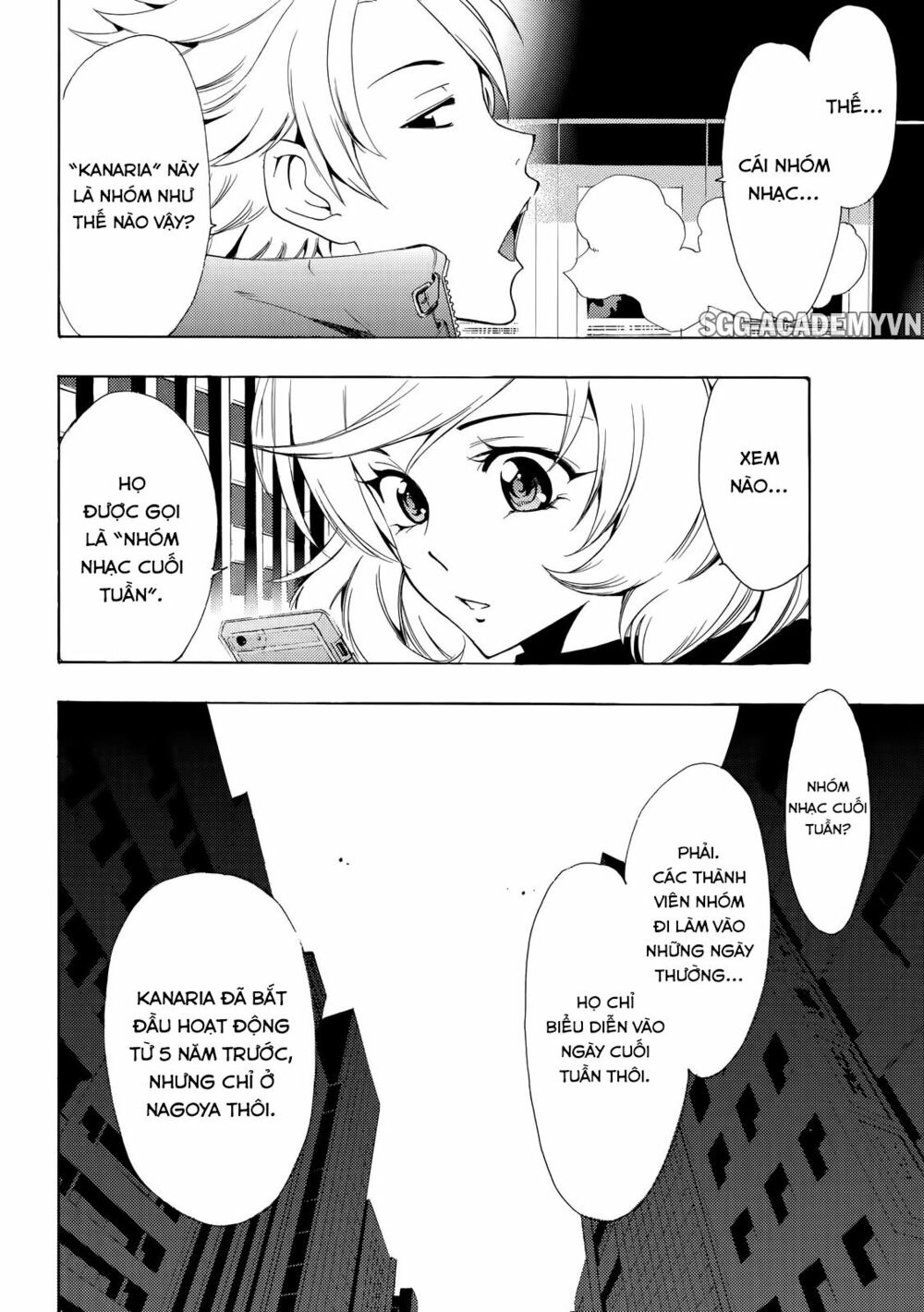 Fuuka: Chapter 123