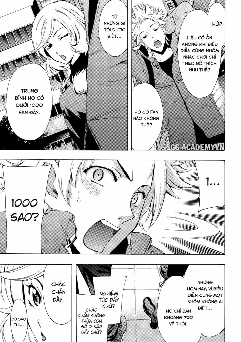 Fuuka: Chapter 123