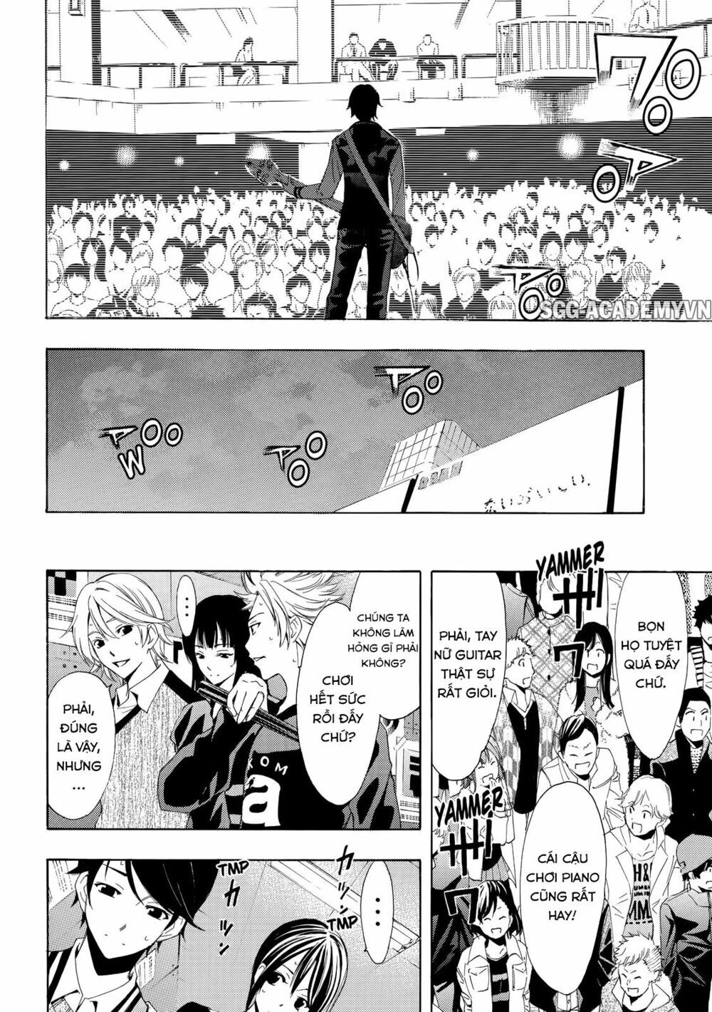 Fuuka: Chapter 124