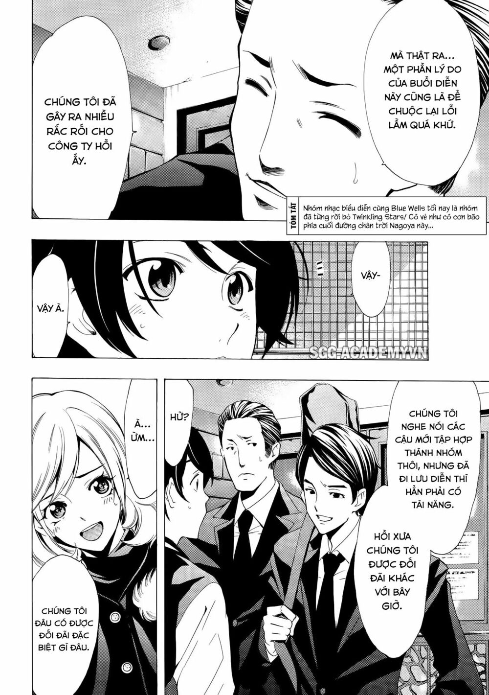 Fuuka: Chapter 124