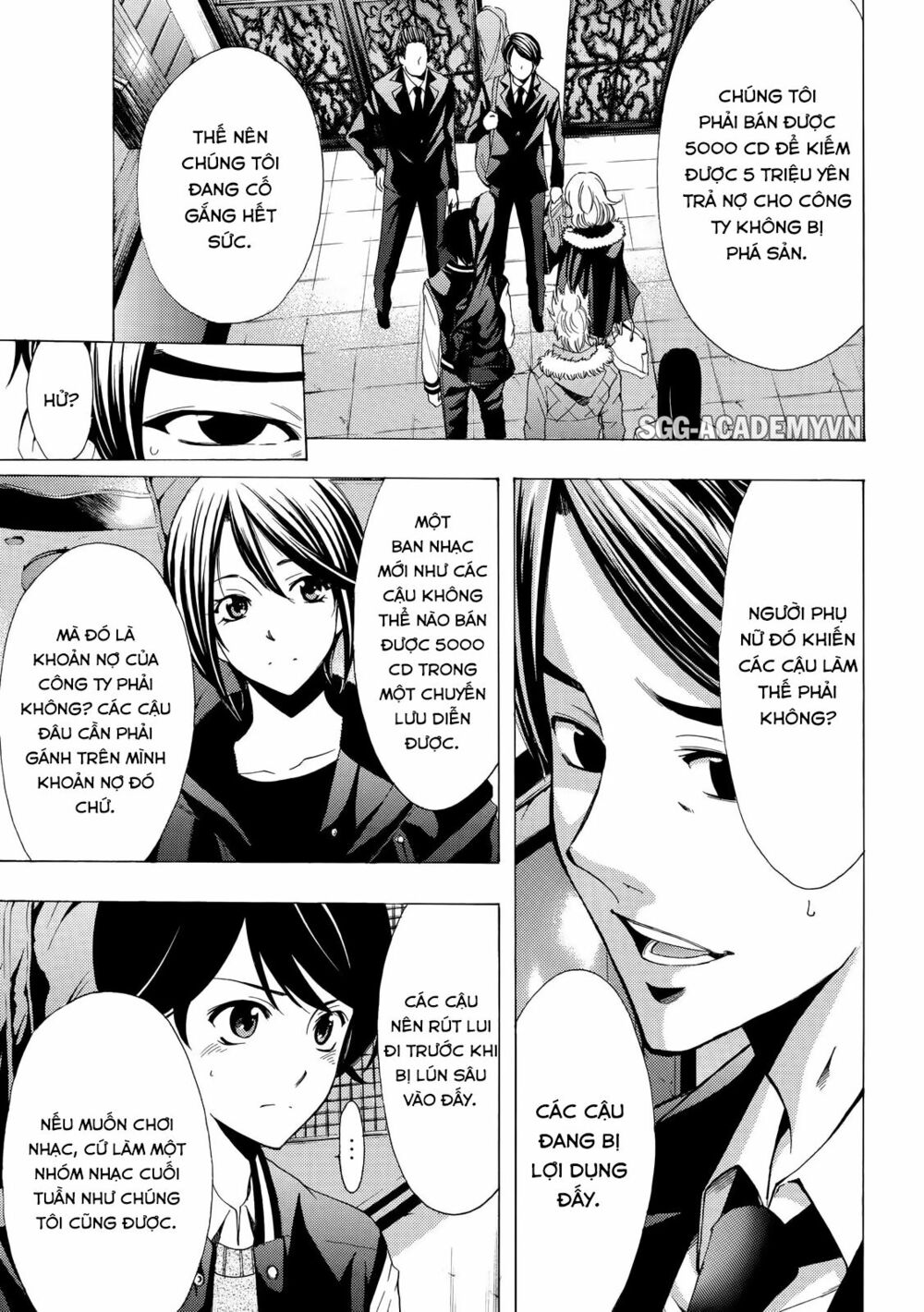 Fuuka: Chapter 124