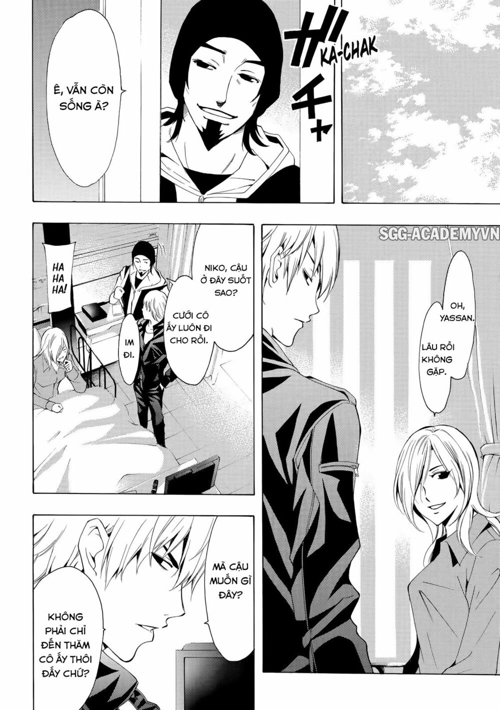 Fuuka: Chapter 124