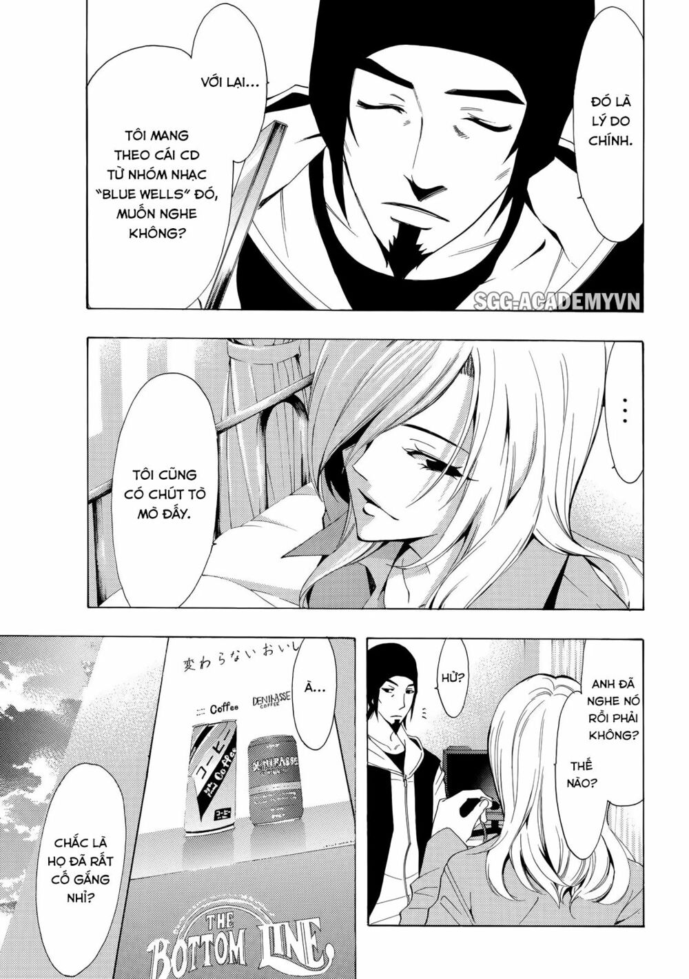 Fuuka: Chapter 124
