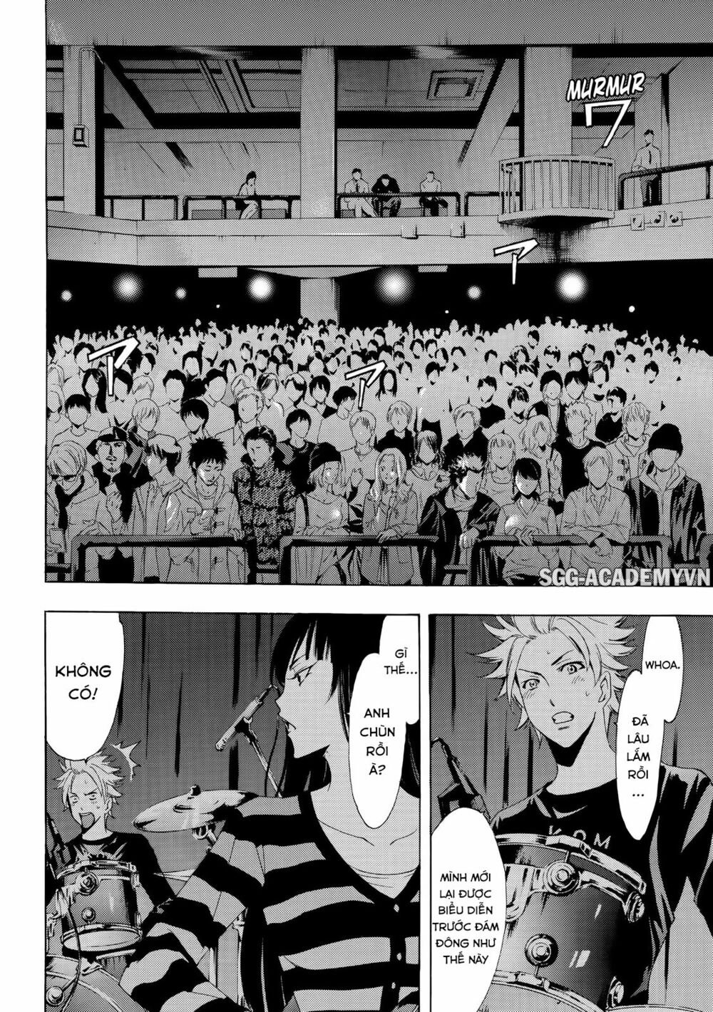 Fuuka: Chapter 124