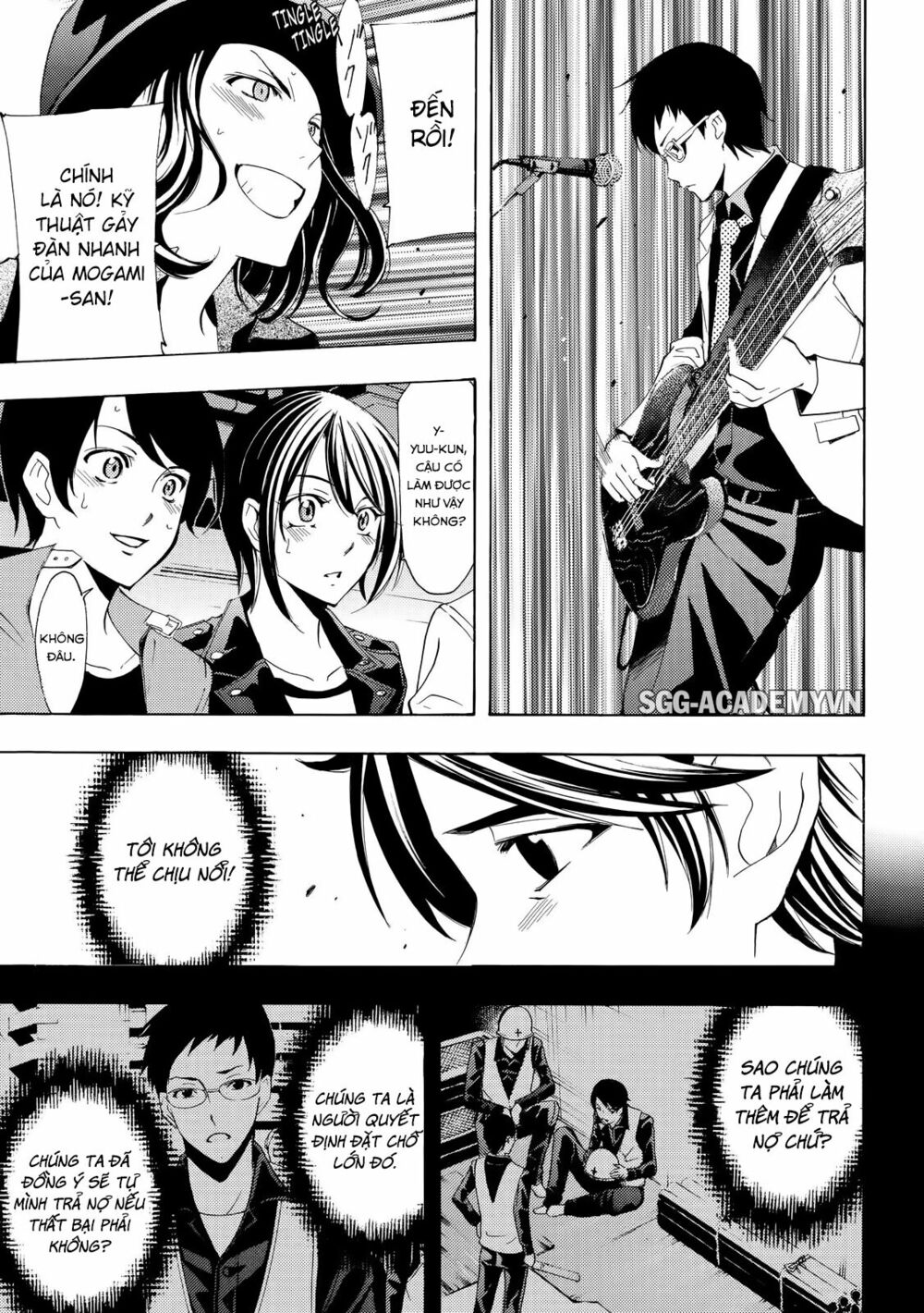Fuuka: Chapter 126