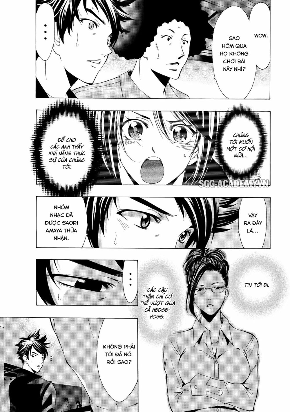 Fuuka: Chapter 126