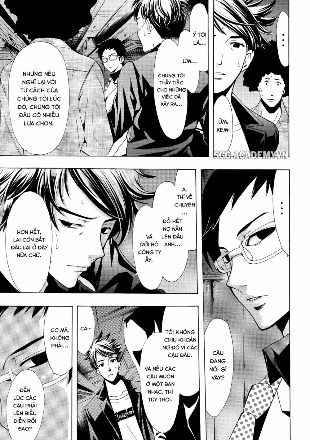 Fuuka: Chapter 126