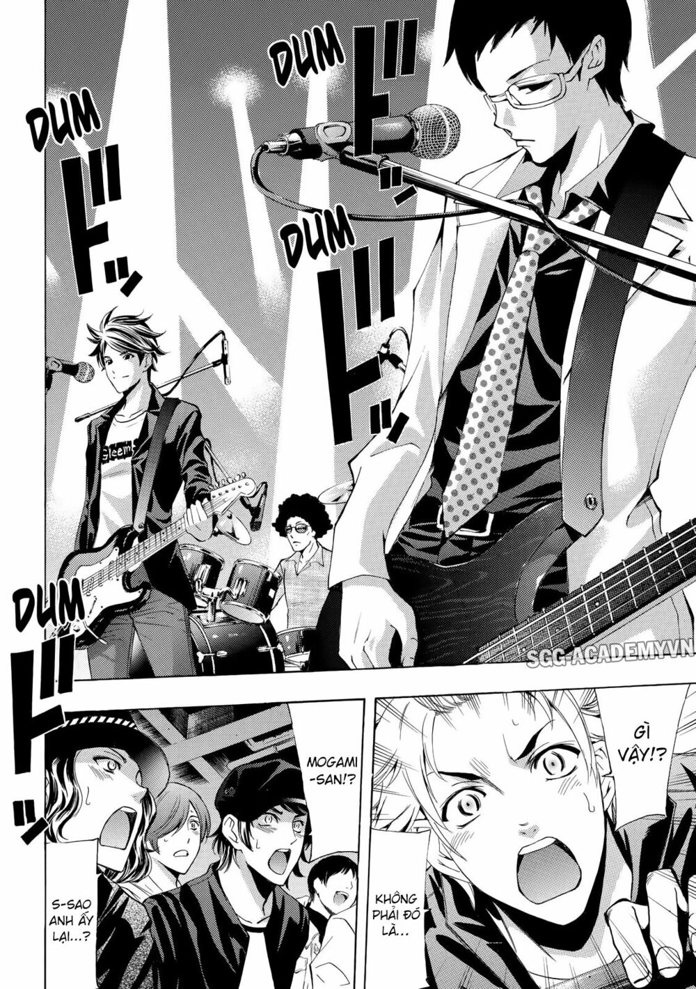 Fuuka: Chapter 126