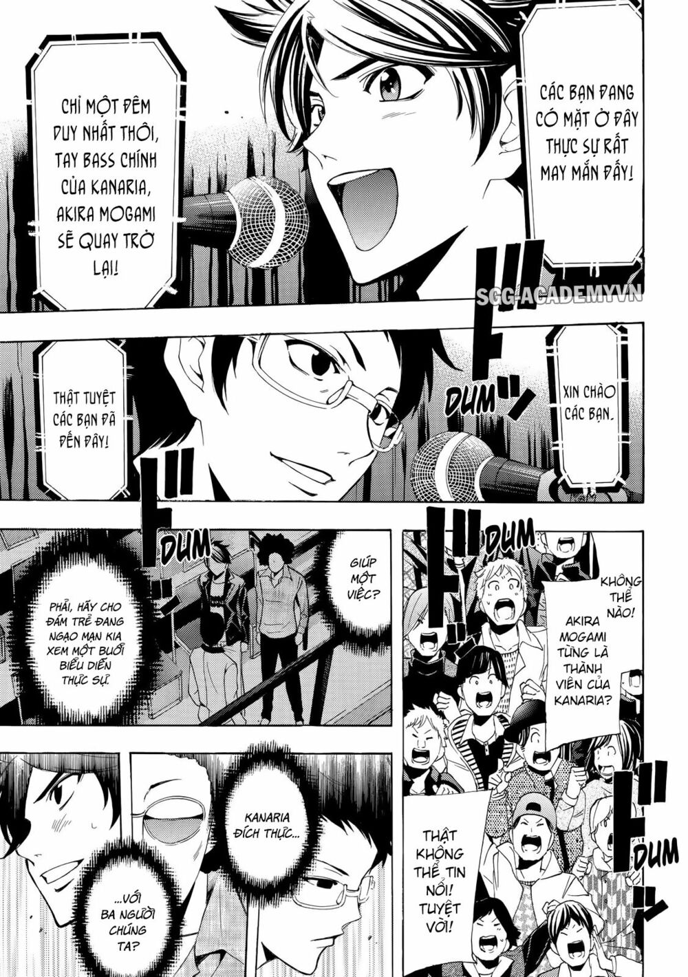 Fuuka: Chapter 126
