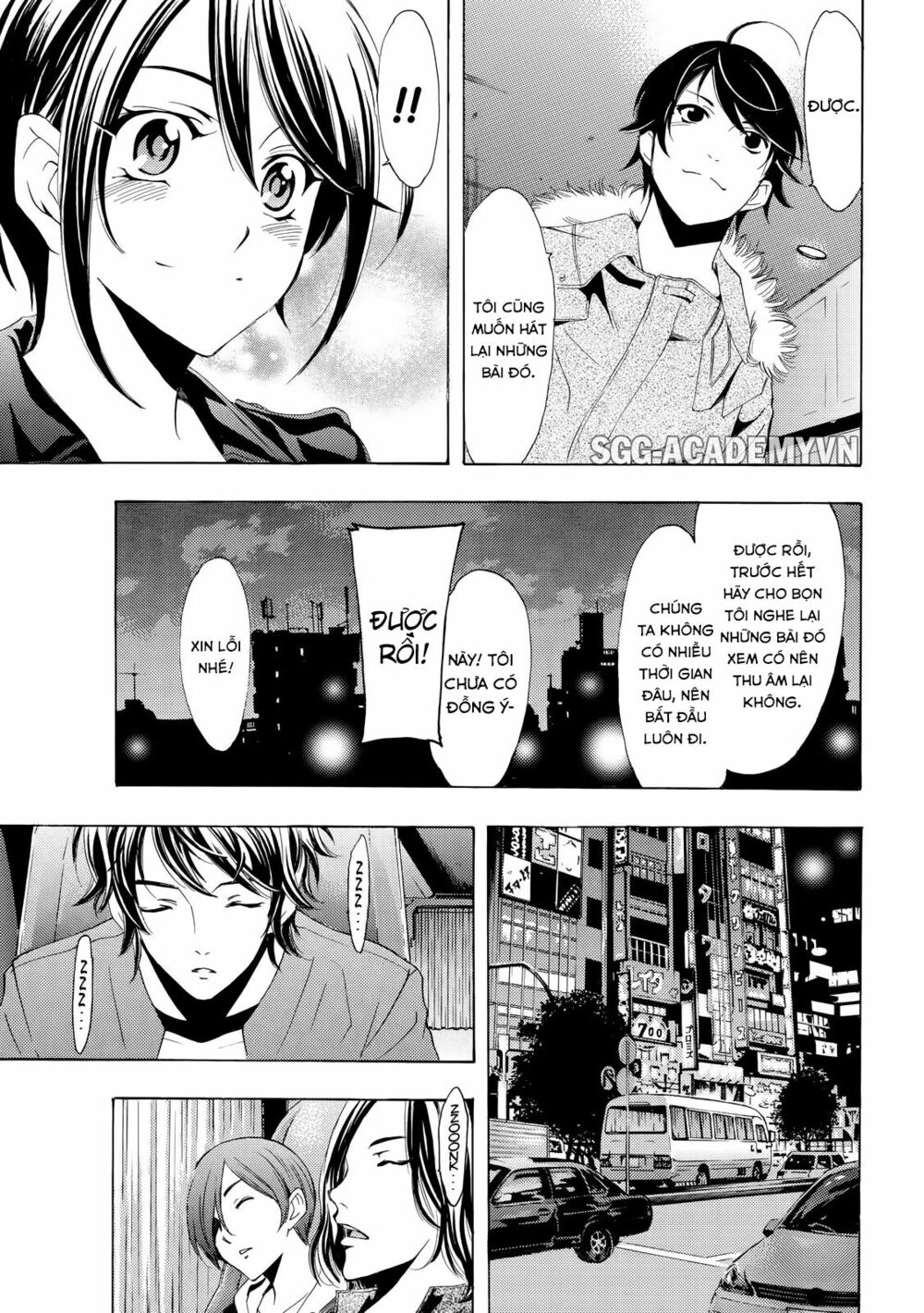 Fuuka: Chapter 127
