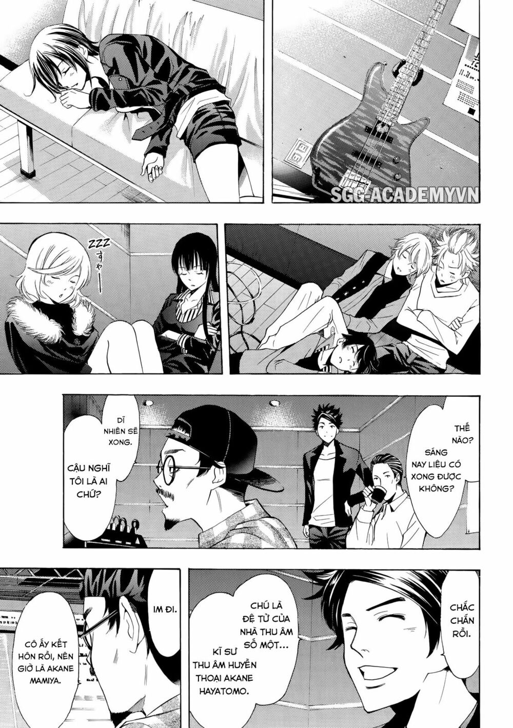 Fuuka: Chapter 127