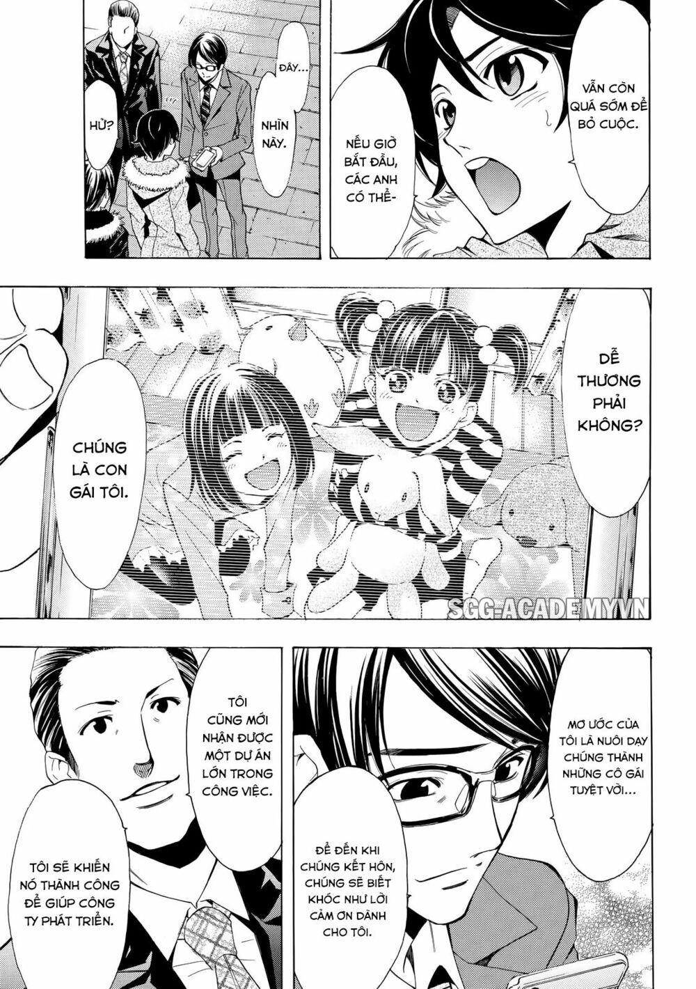 Fuuka: Chapter 127