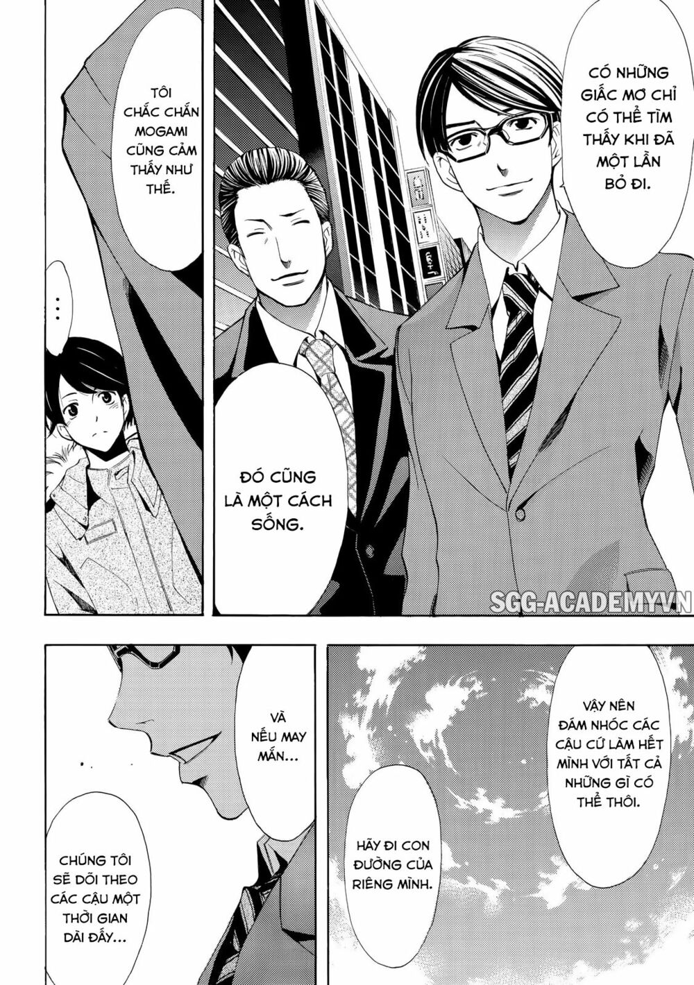 Fuuka: Chapter 127