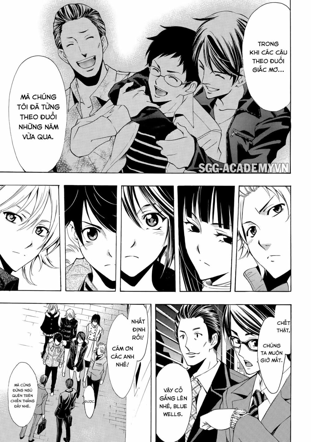 Fuuka: Chapter 127