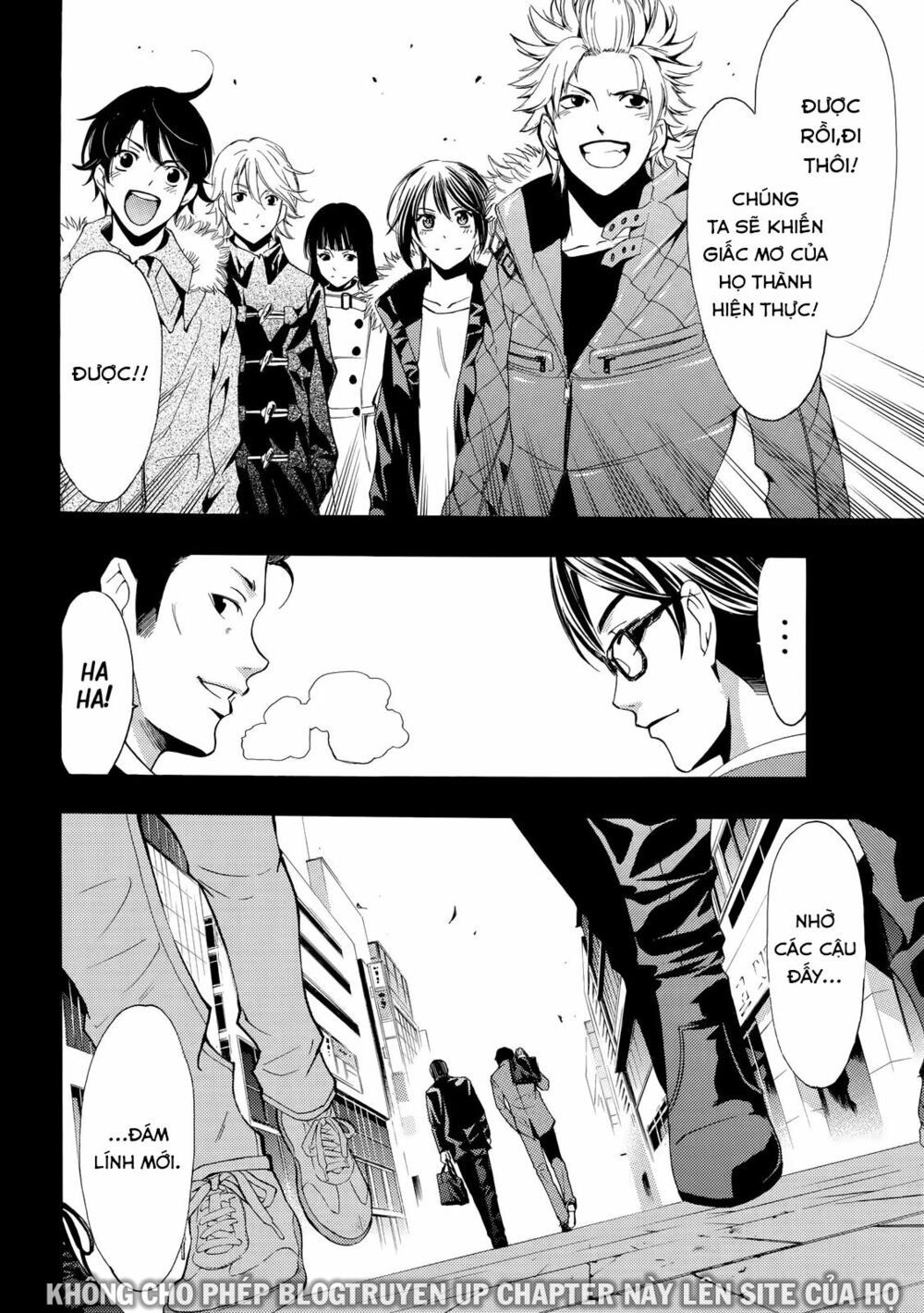 Fuuka: Chapter 127