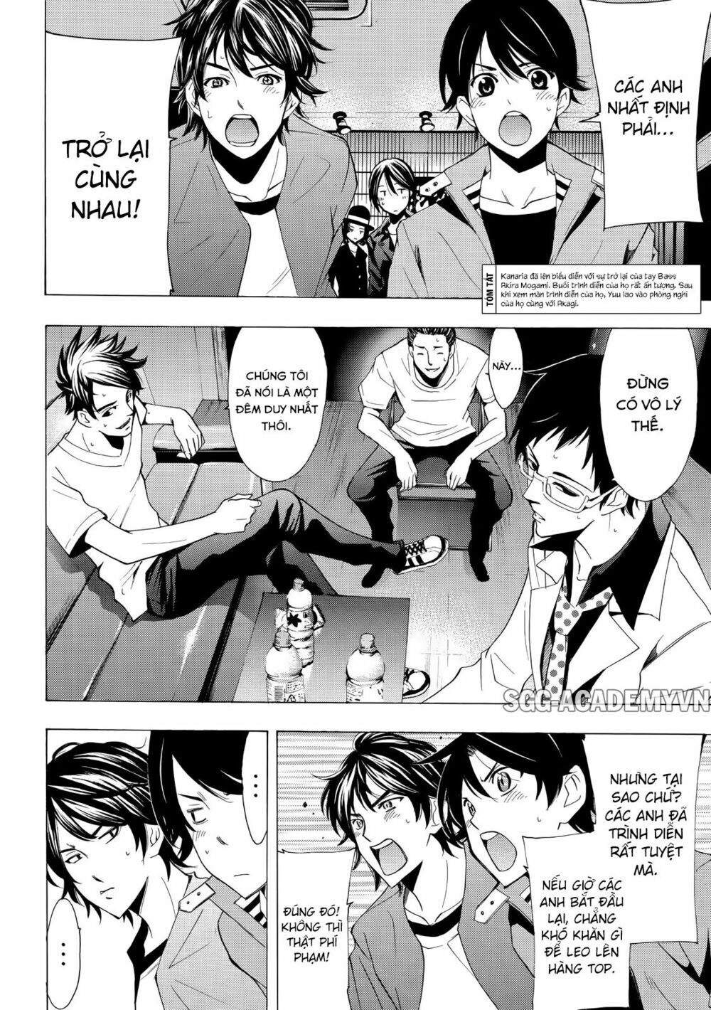 Fuuka: Chapter 127