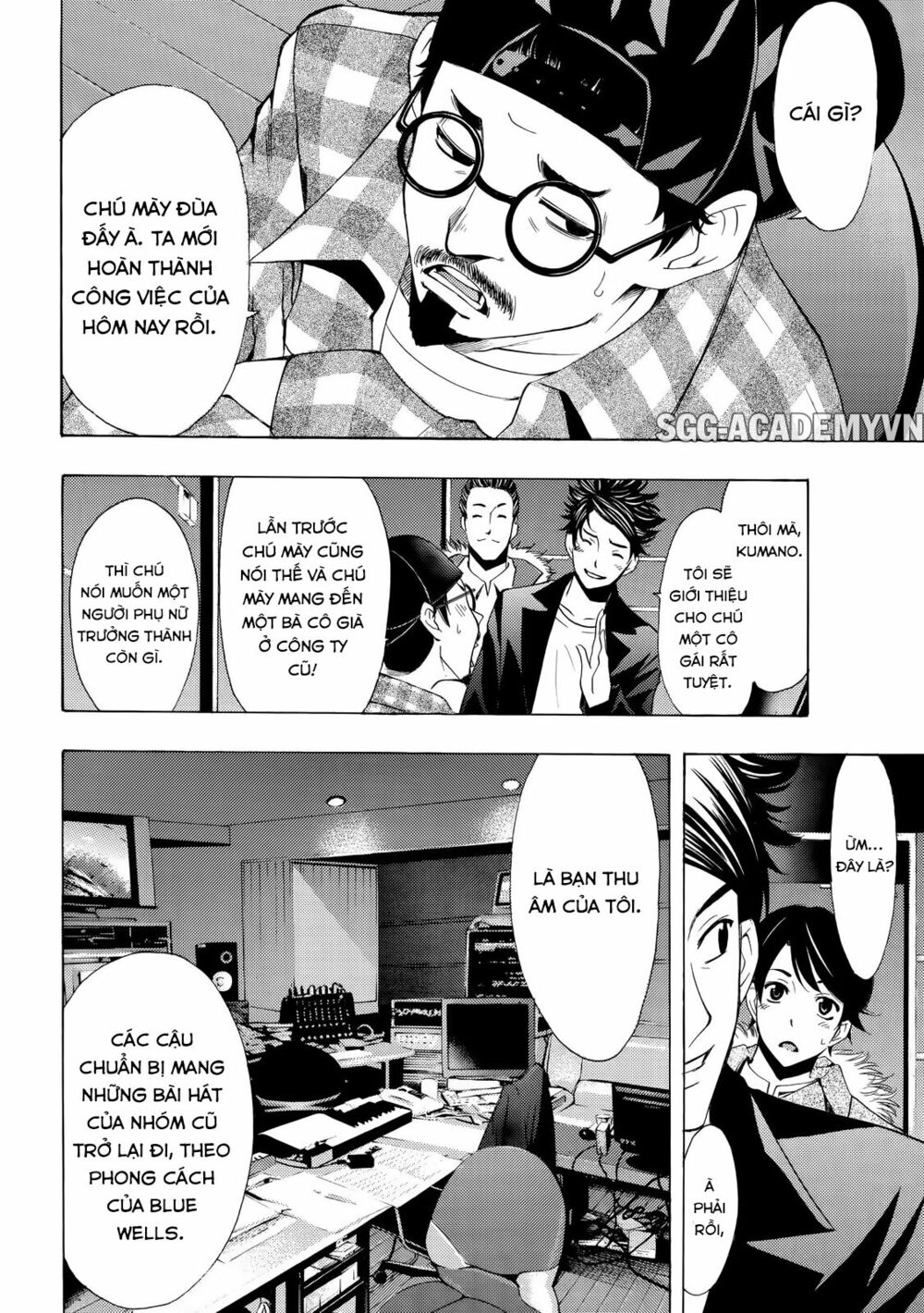 Fuuka: Chapter 127