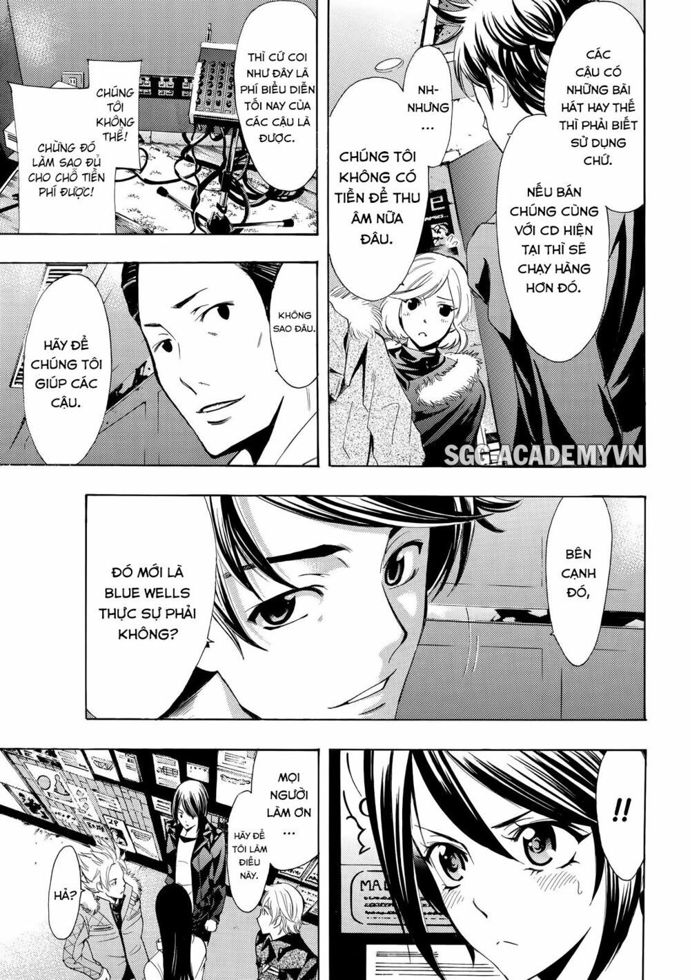 Fuuka: Chapter 127