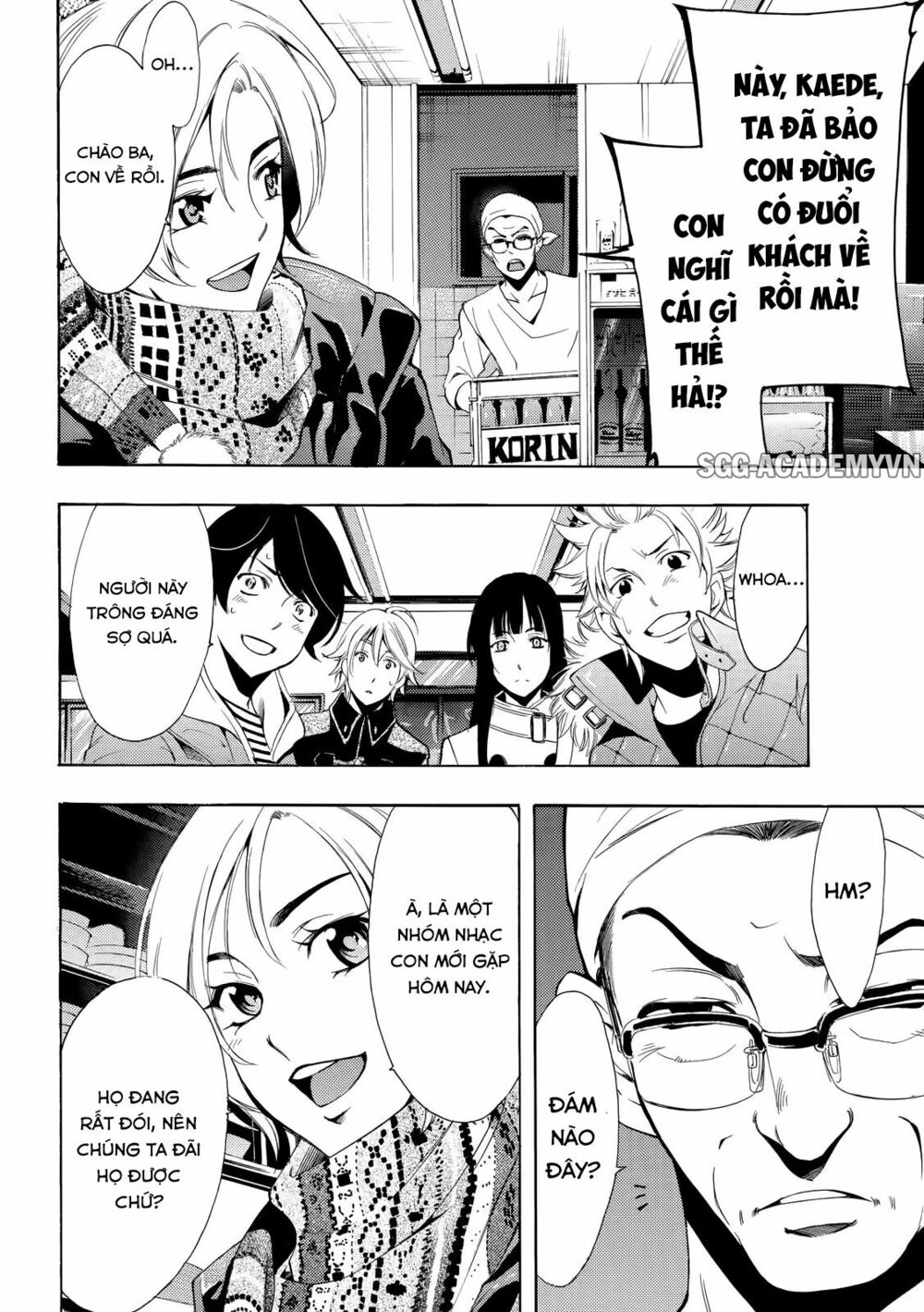 Fuuka: Chapter 128