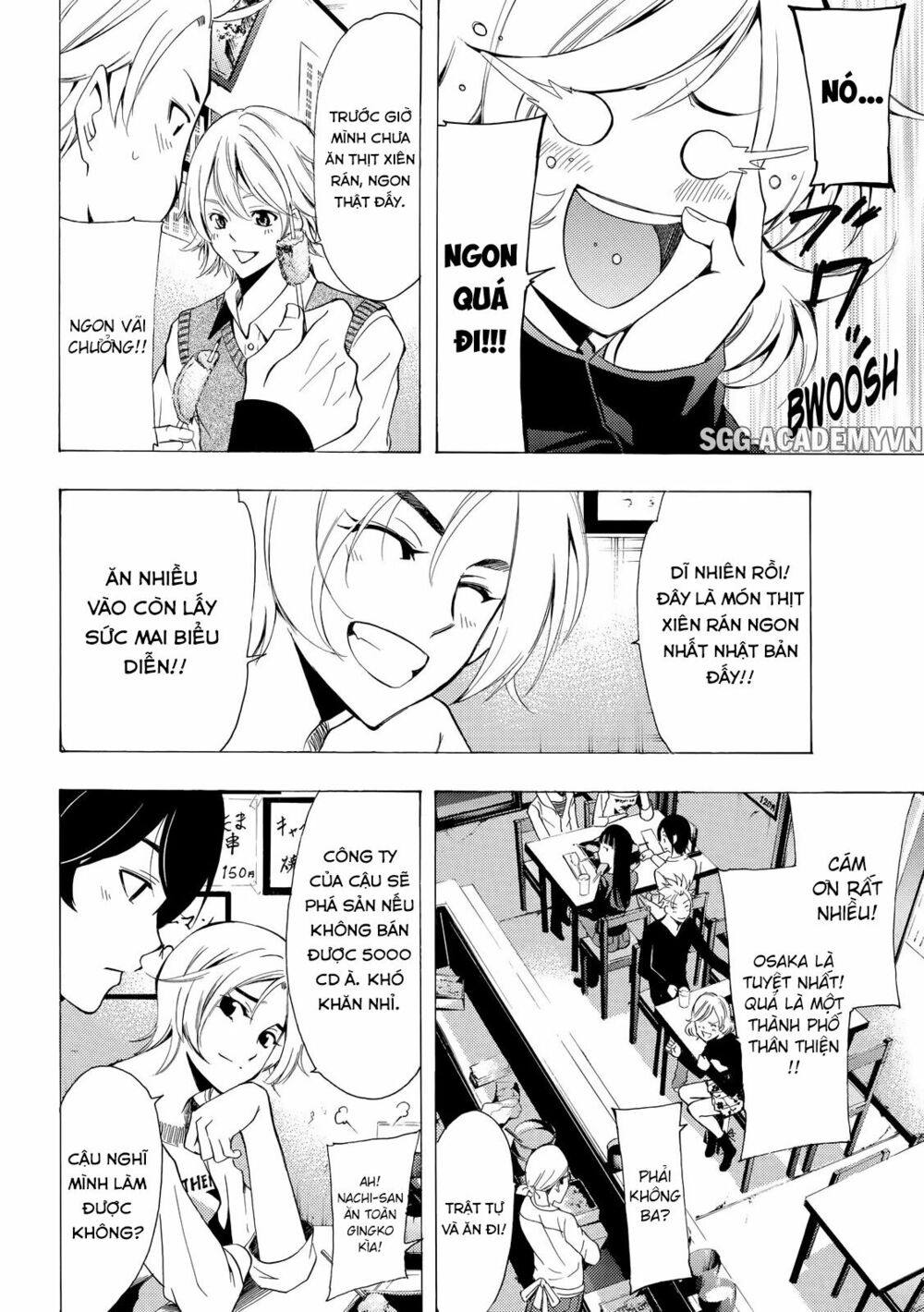 Fuuka: Chapter 128