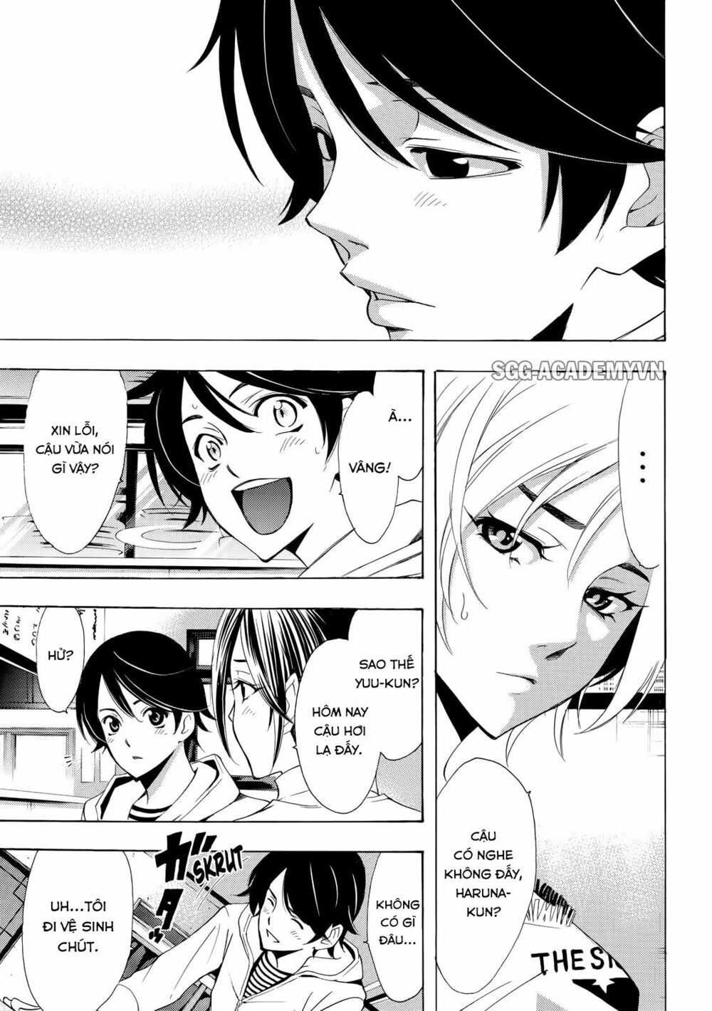 Fuuka: Chapter 128