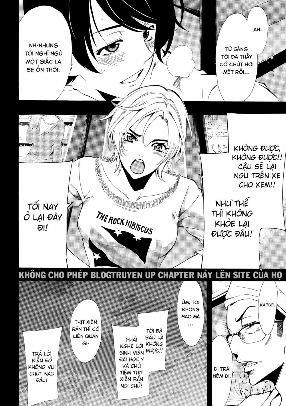 Fuuka: Chapter 128