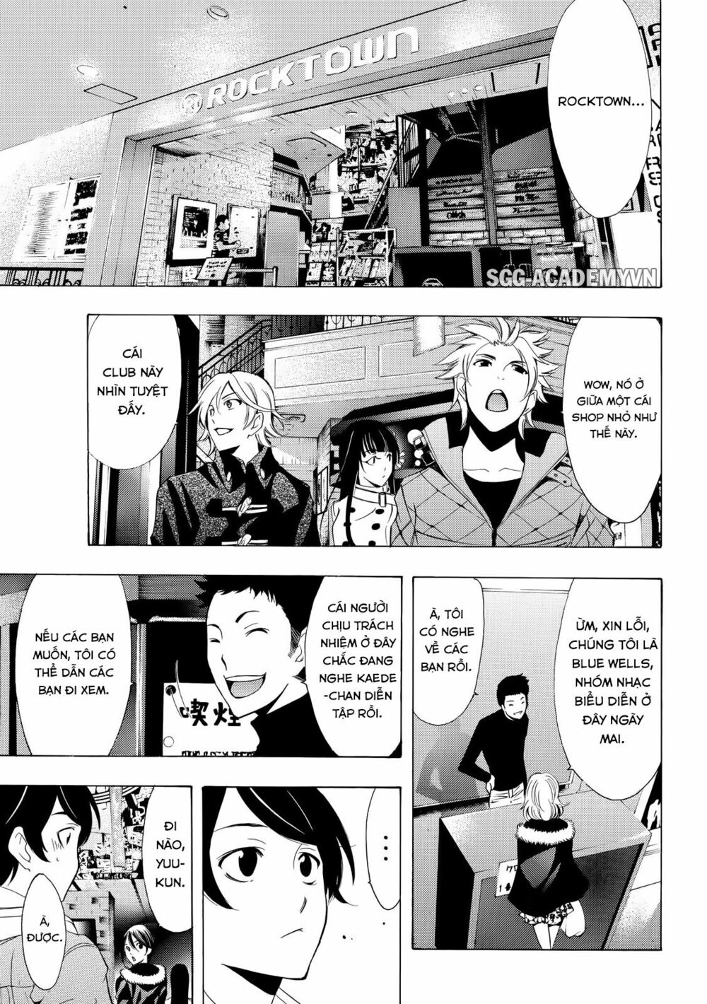 Fuuka: Chapter 128