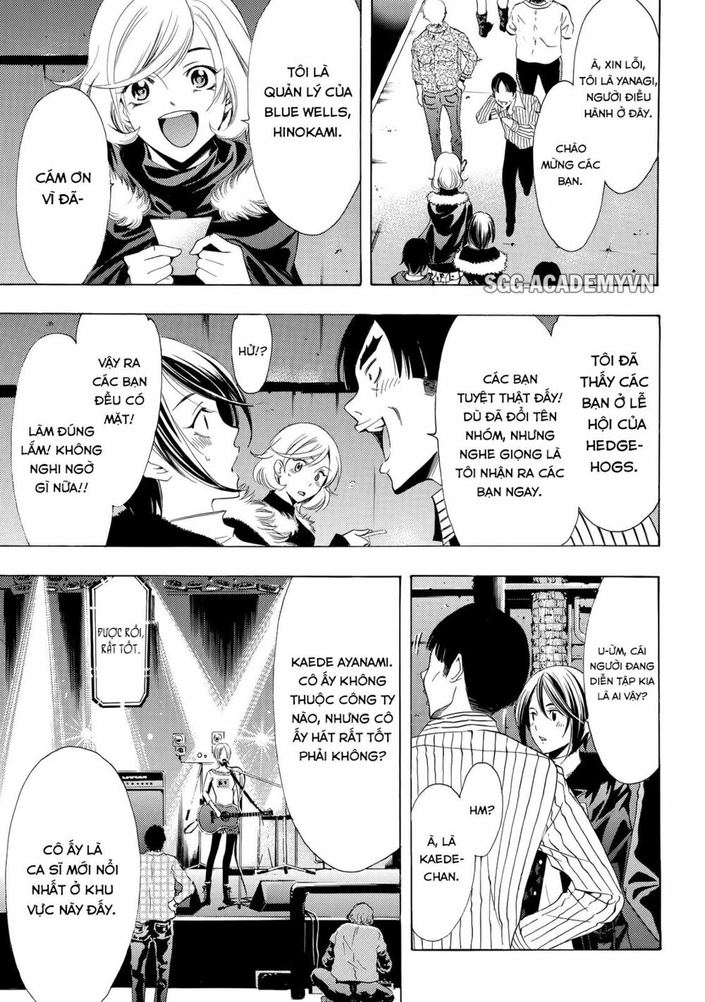 Fuuka: Chapter 128