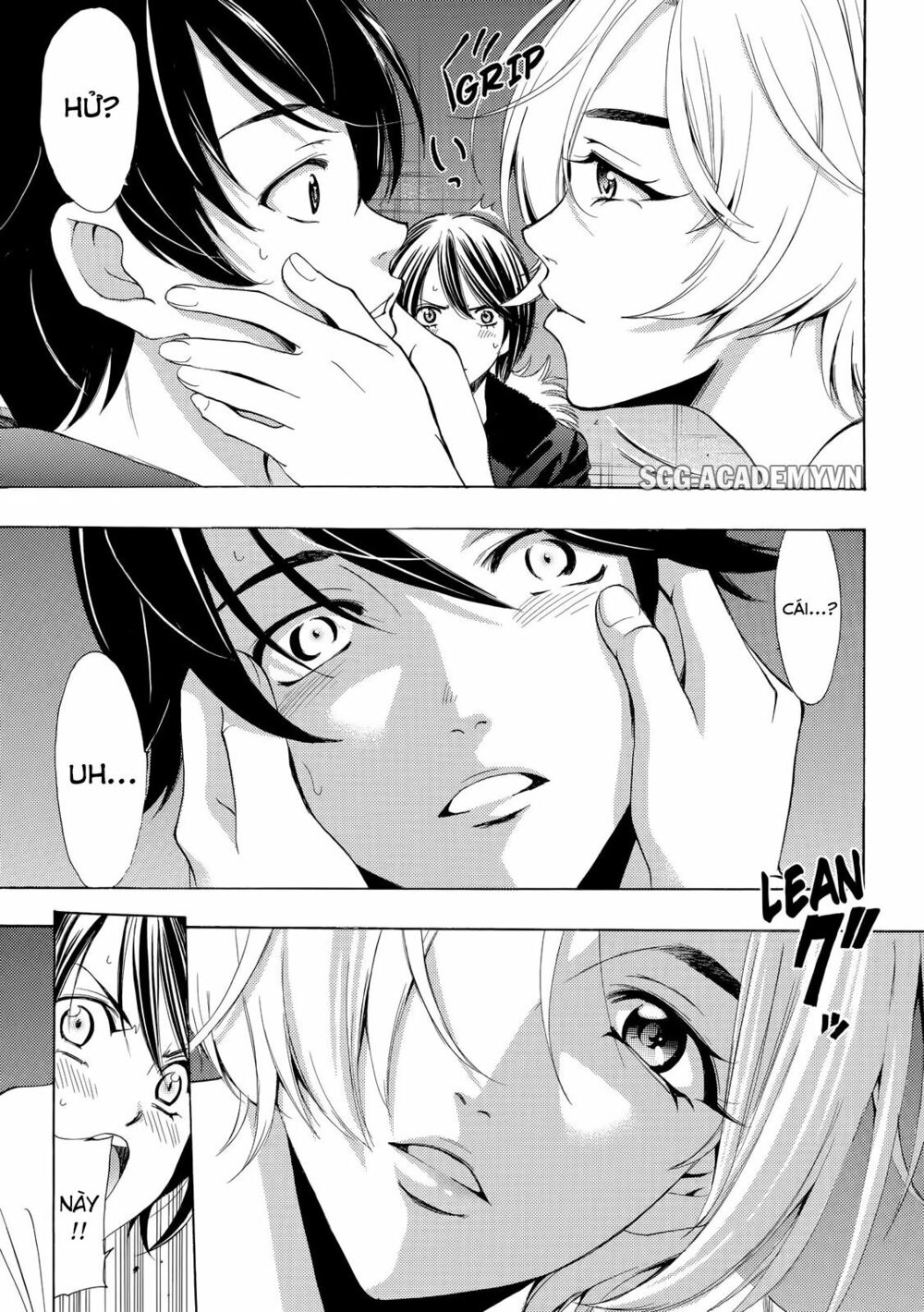 Fuuka: Chapter 128