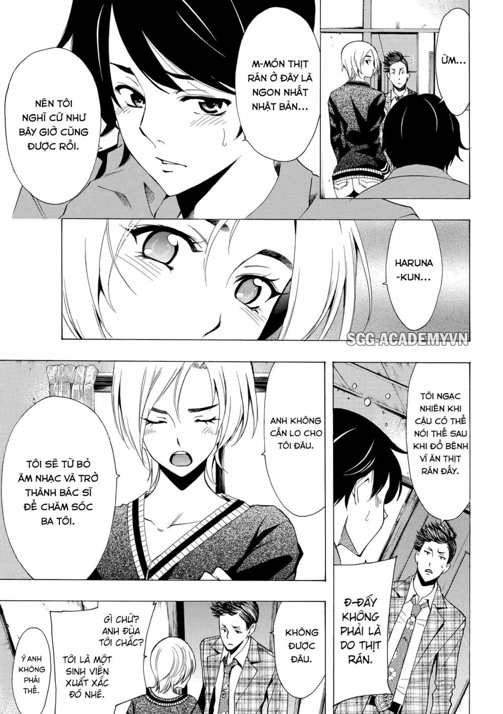 Fuuka: Chapter 129