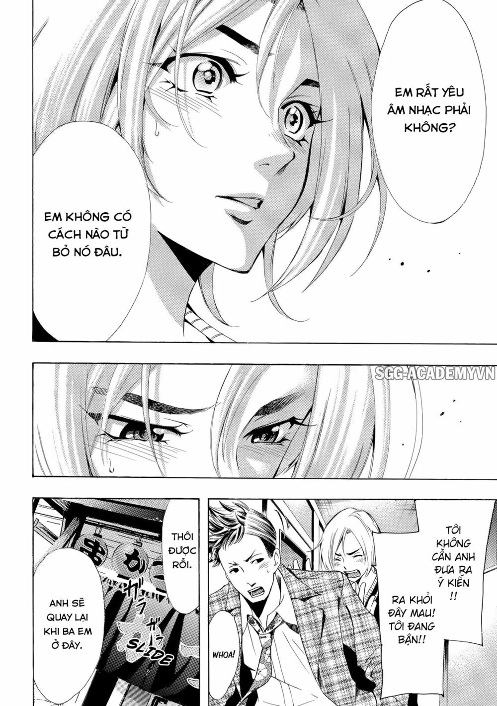 Fuuka: Chapter 129