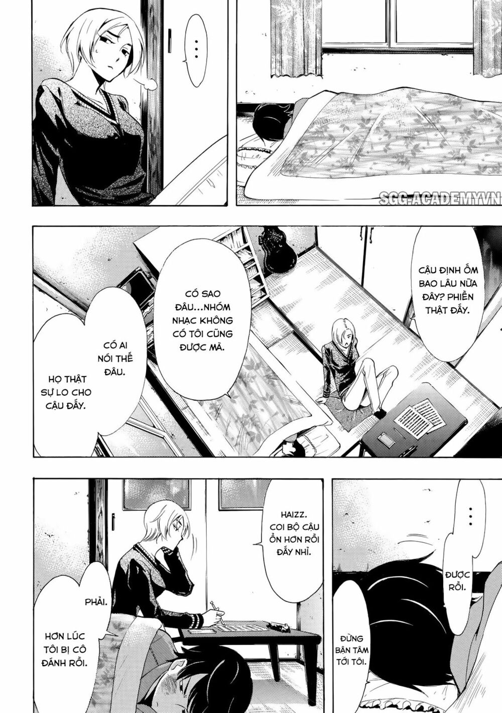 Fuuka: Chapter 129