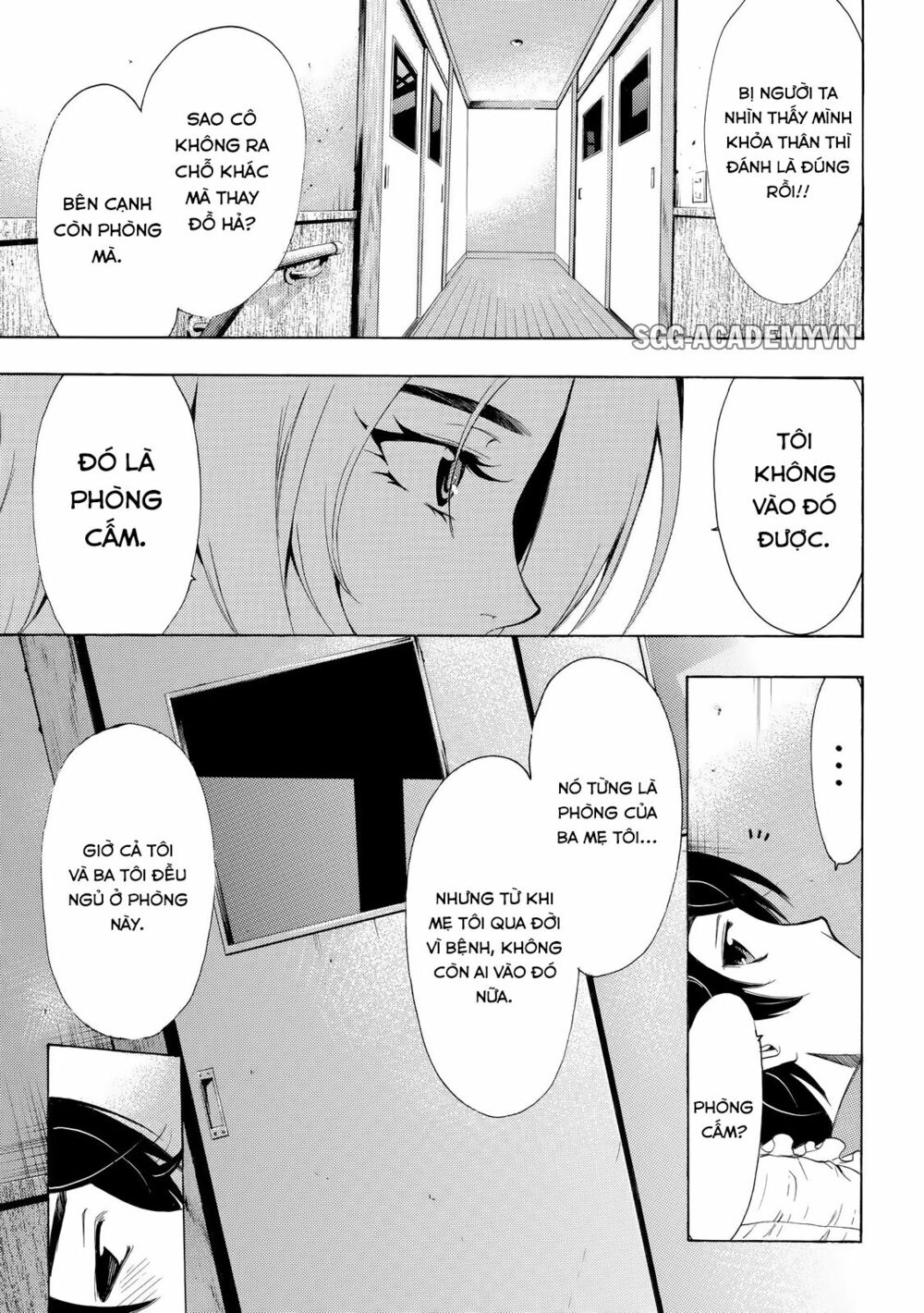 Fuuka: Chapter 129