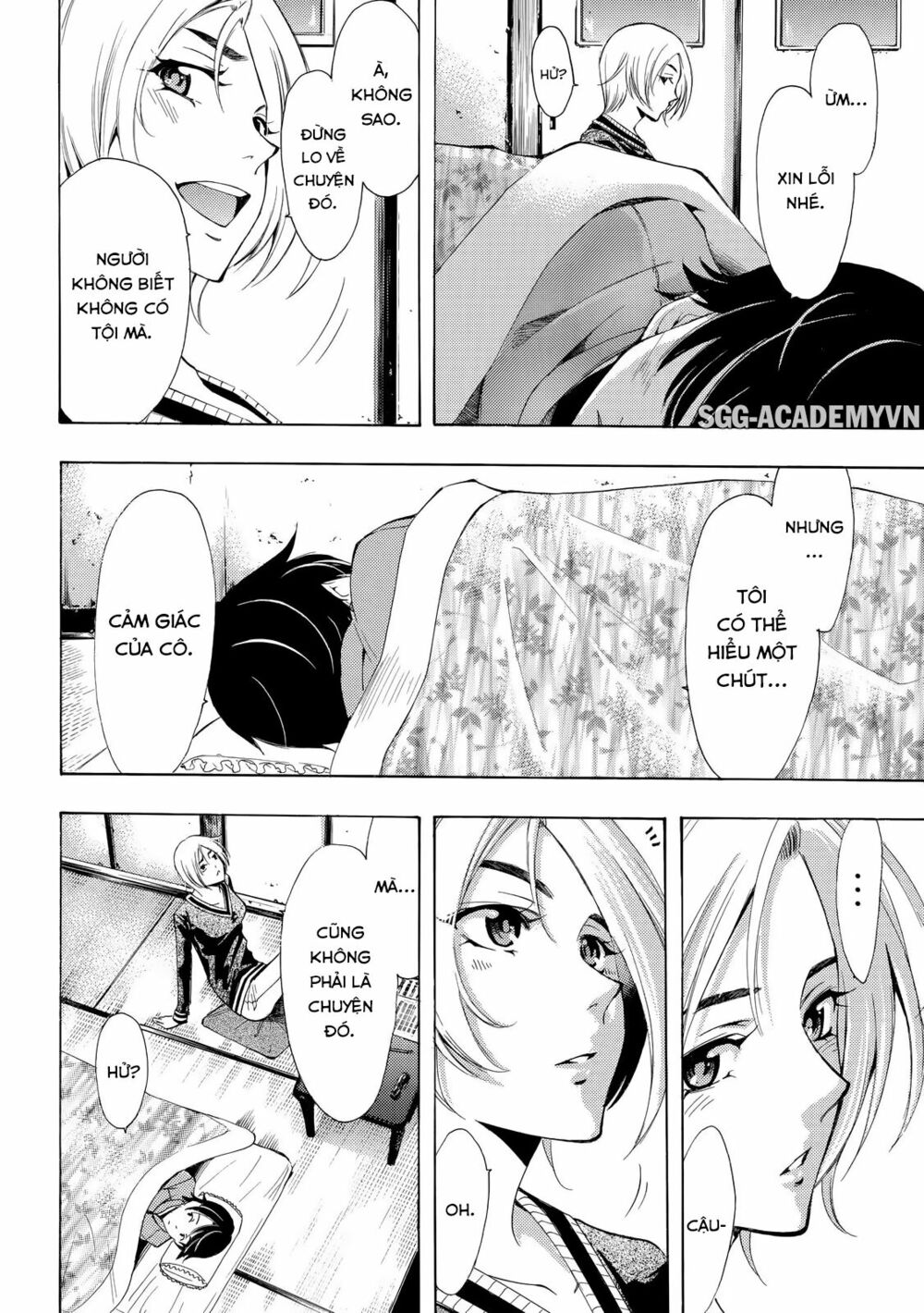 Fuuka: Chapter 129