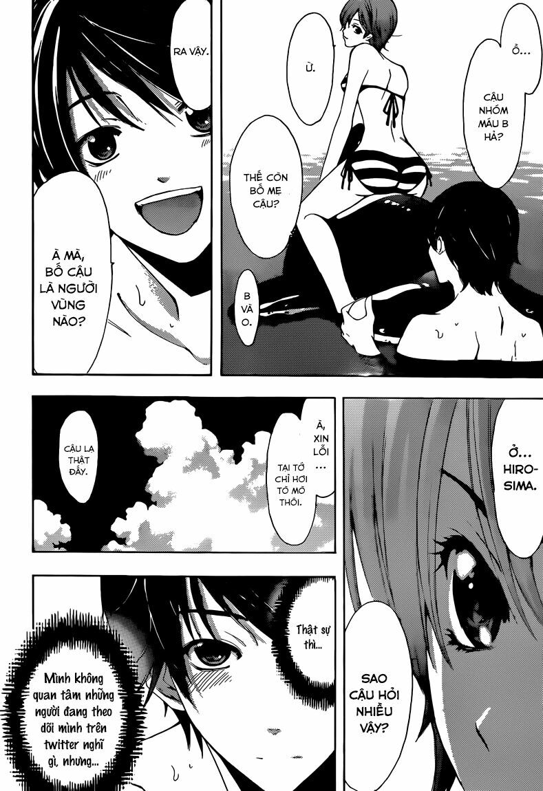 Fuuka: Chapter 13